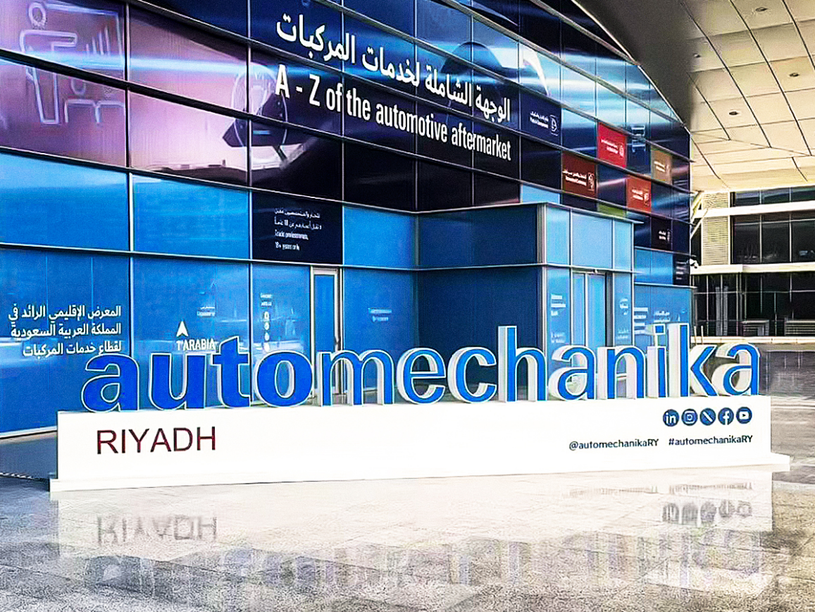 MaXpeedingRods Blog | An Automotive Blog from MaXpeedingRods - MaXpeedingRods at Automechanika Riyadh 2025: Event Recap